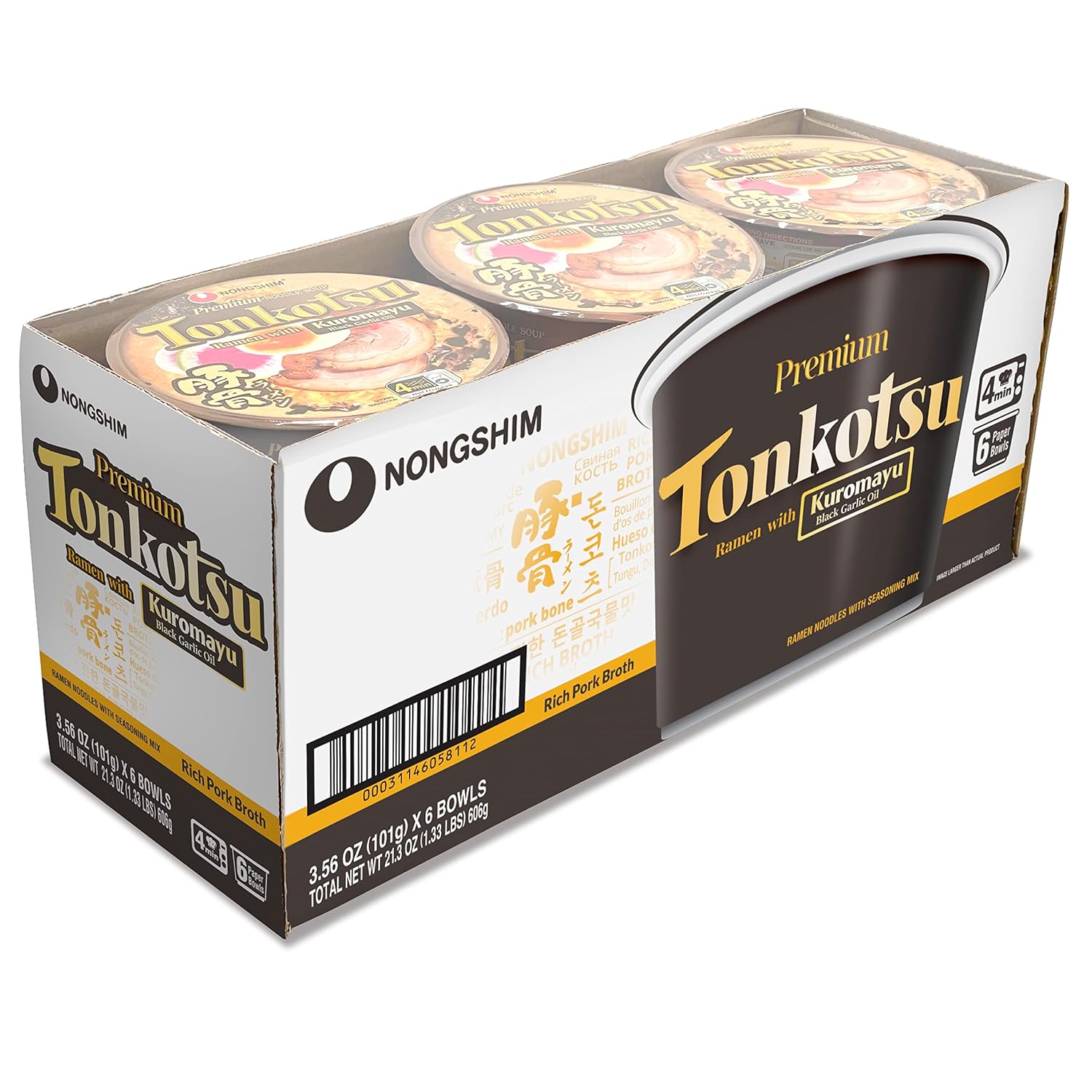 Tonkotsu Black Garlic Ramen Bowls, 6 Count Pack of 2 x7