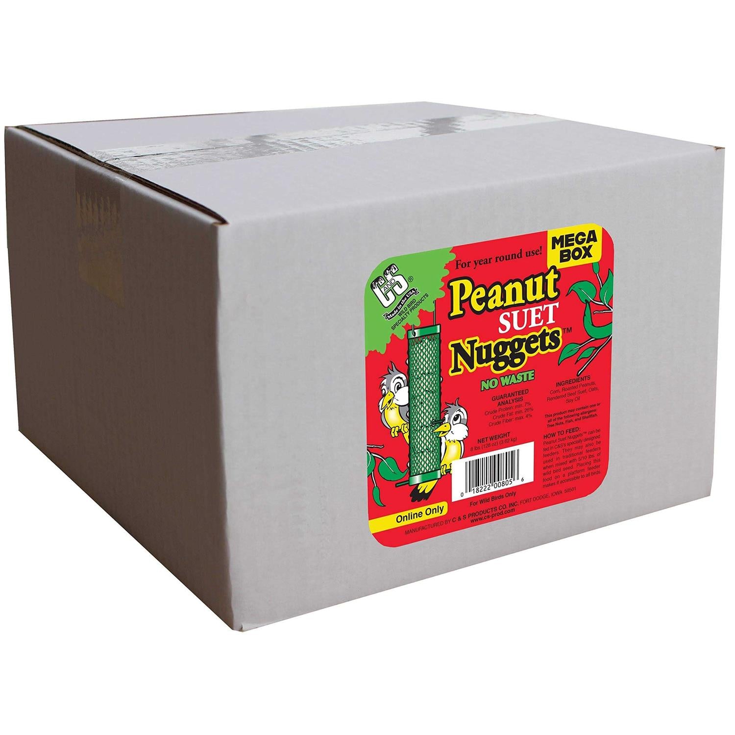 Peanut No-melt Suet Dough Nuggets Pet Supplies a7