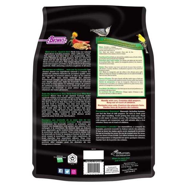 Bird Lover's Blend No Squirrels Just Birds k7m