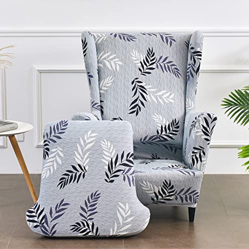 Wingback Chair Slipcover 2 Piece Jacquard Washable Furniture Protector q7m