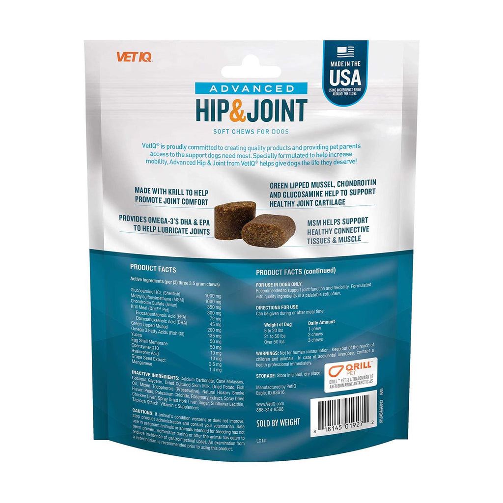 Hip and Joint Supplement for Dogs Chicken Flavored Soft Chews a7
