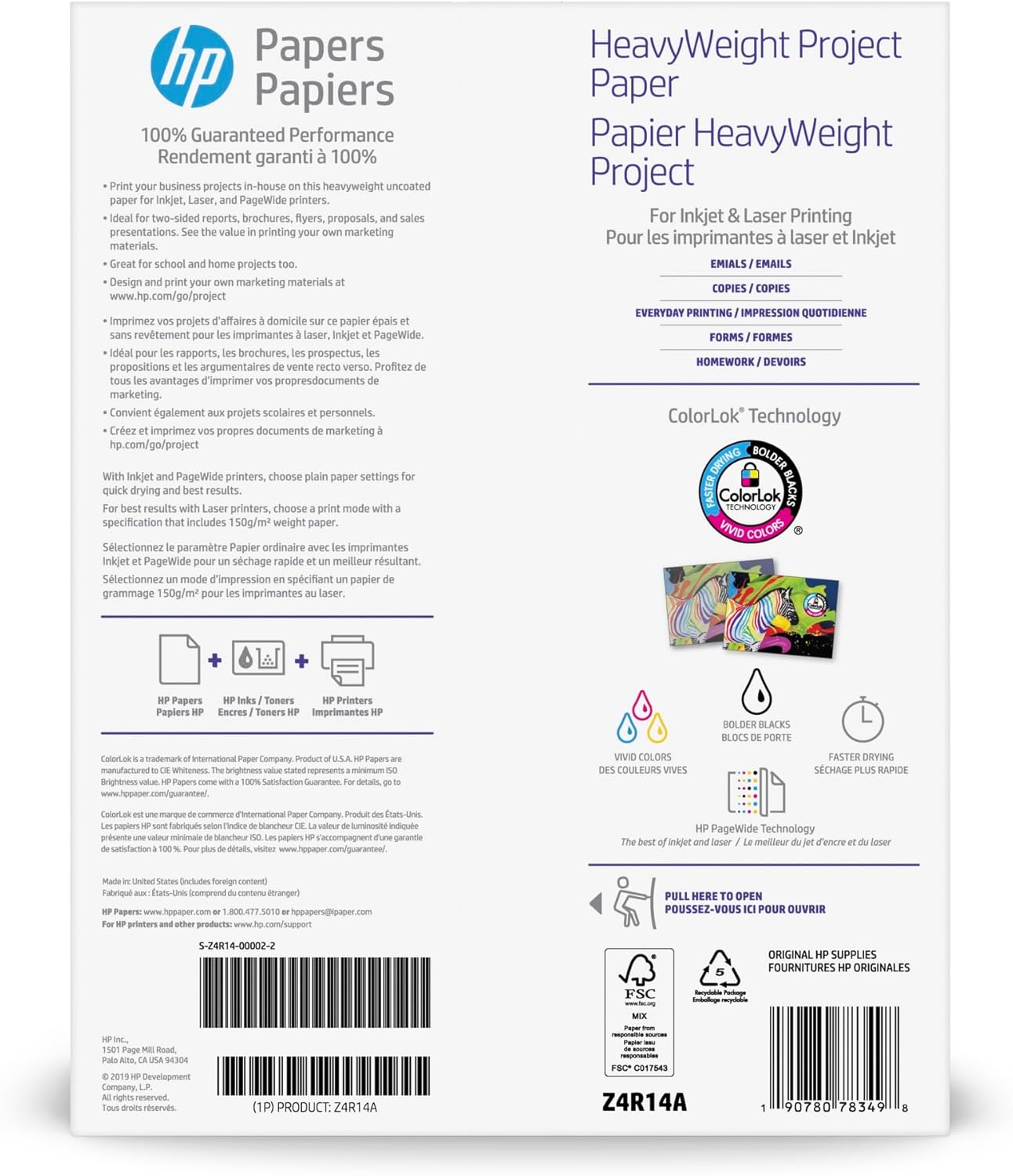 Heavyweight Project Paper Matte 8.5x11 40lb 250 Sheets k7
