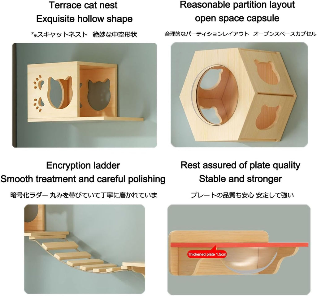 Cat Wall Climbing Set with Nest and Steps a7k