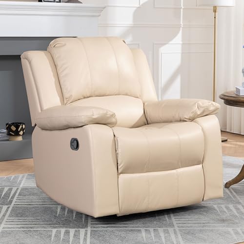 Leather Swivel Recliner Chair with Adjustable Footrest Beige k7