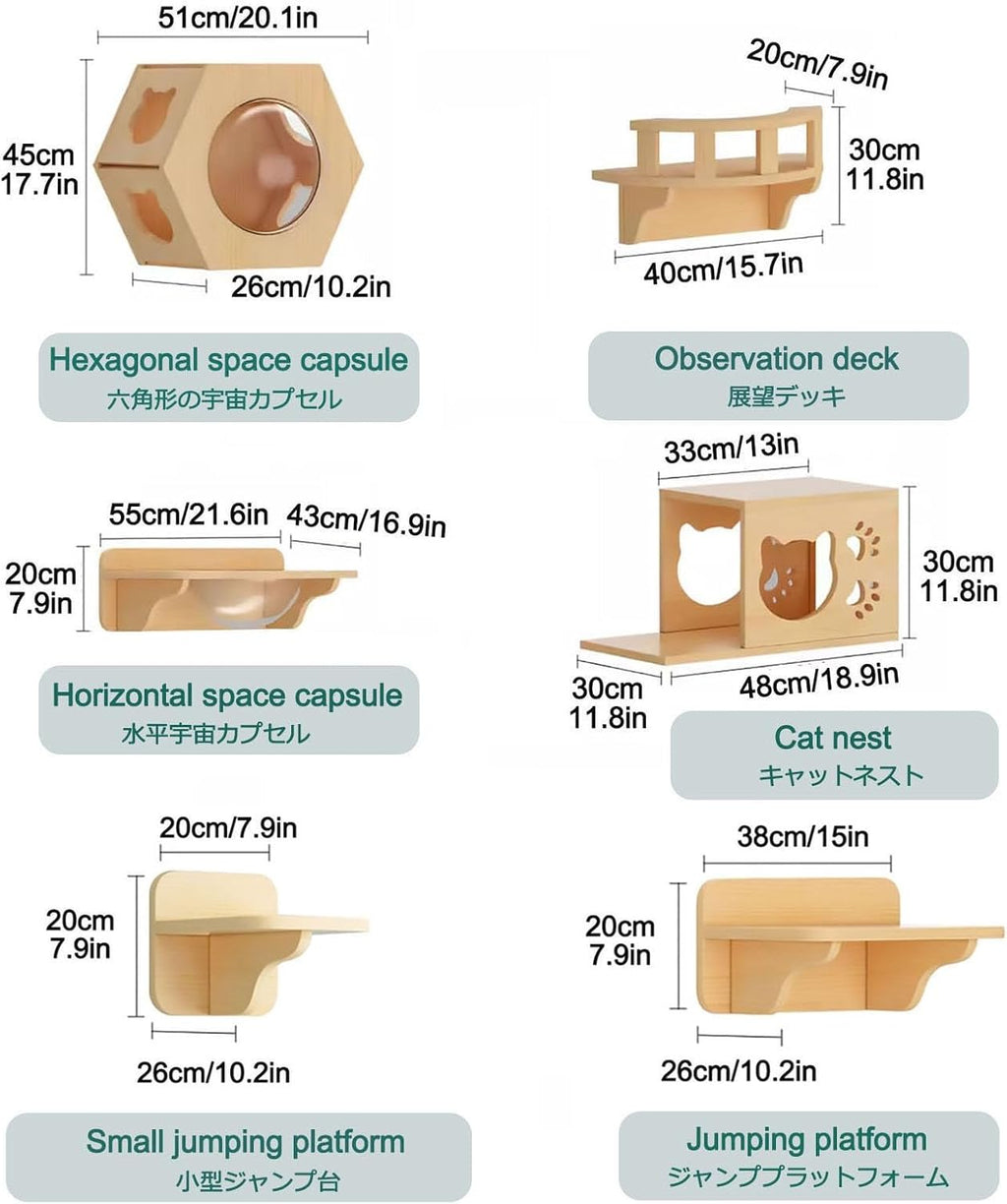 Cat Wall Climbing Set with Nest and Steps a7k