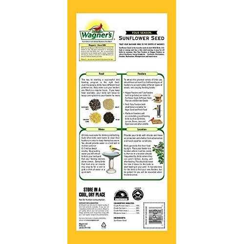 Black Oil Sunflower Seed for Pets k7m