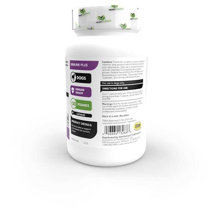 Dog Immune Support Supplement for Small Dogs a7