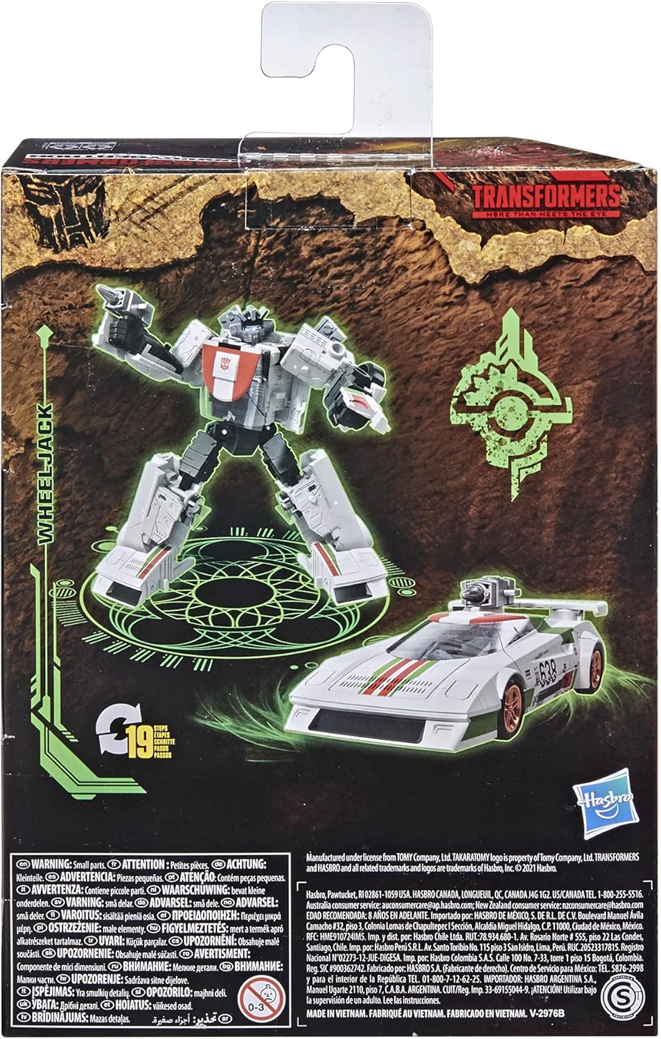 Wheeljack Action Figure 5.5 Inch Ages 8 Up k7